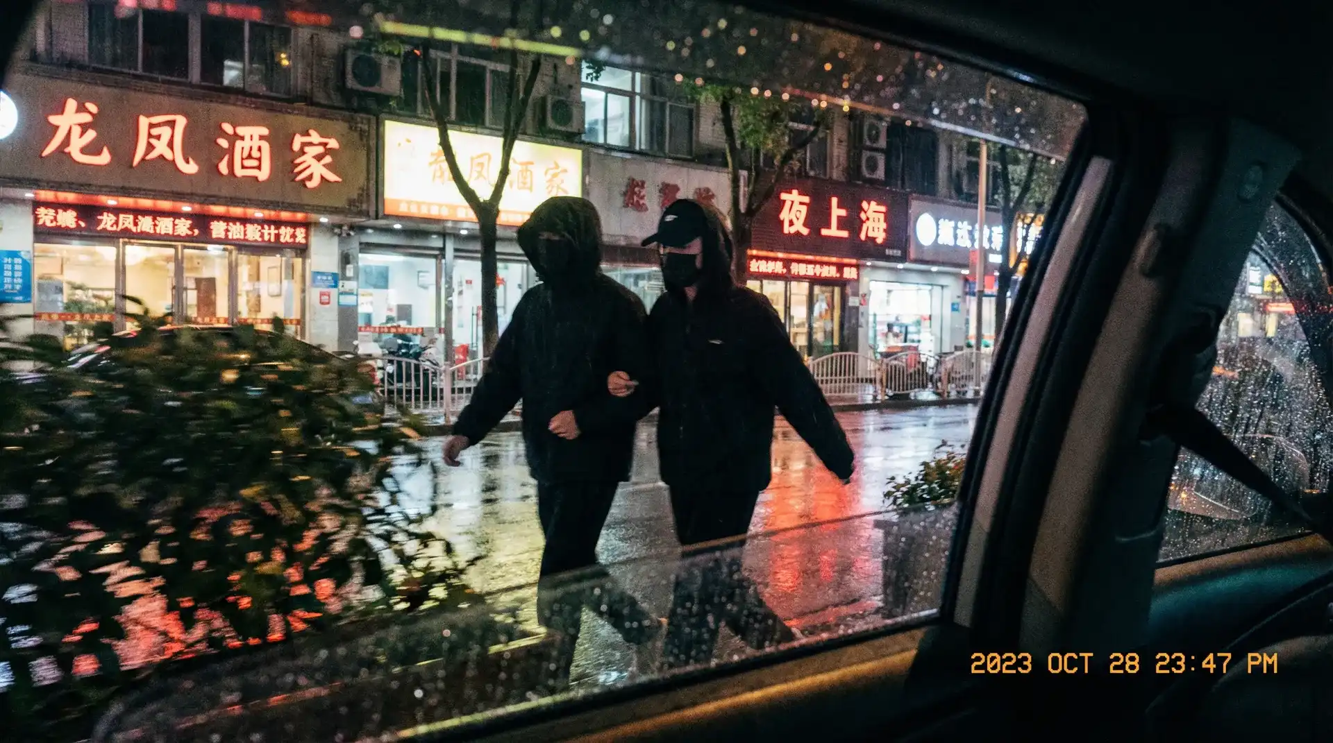 贝投体育 网址 - 顶流明星深夜密会现场抓拍照片